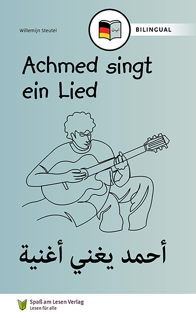 Achmed singt ein Lied (DE/AR) 